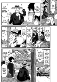 [Kai Hiroyuki] Boku no Yamanoue Mura Nikki | My Mountain Village Journal Ch. 1-7 [English] [Lazarus H]