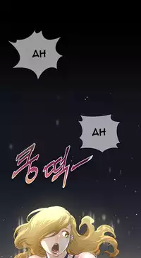 Perfect Half Ch.1-24 (English) (Ongoing)