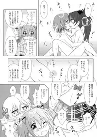 (C91) [Hikarito Mahou Koubou (M_Pon)] Final AnSaya TRY (Puella Magi Madoka Magica)
