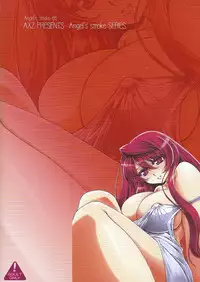 (C82) [AXZ (Shinobu Akira)] Angel's stroke 66 Maou-sama no Hon | The Demon Queen's Book (Maoyuu Maou Yuusha) [English] =TV=