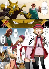 [Shinenkan (Ankoku Tiger, Shizuki Shuya, Kakkii)] Joutaihenka Manga Vol. 3 ~Get Sarete Shimatta Shoujo-tachi~ (Pokémon) | Transformation Comics Vol. 3 ~The Girls Who Were Obtained~ [English]