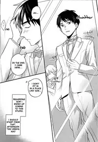 [Nijuu Hikigane (Atsu)] Lover in frame (Yuri!!! on ICE) [English]