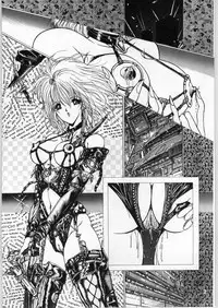 (C43) [Art Rakugaki (Aoki Reimu)] Mugen Kairow Vol. 1 - Joshou Kaiga Kikou Tenshi (Various)