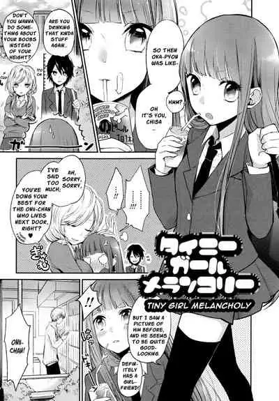 Mokkai Shiyo? | Wanna Do It Again? Ch. 2-8
