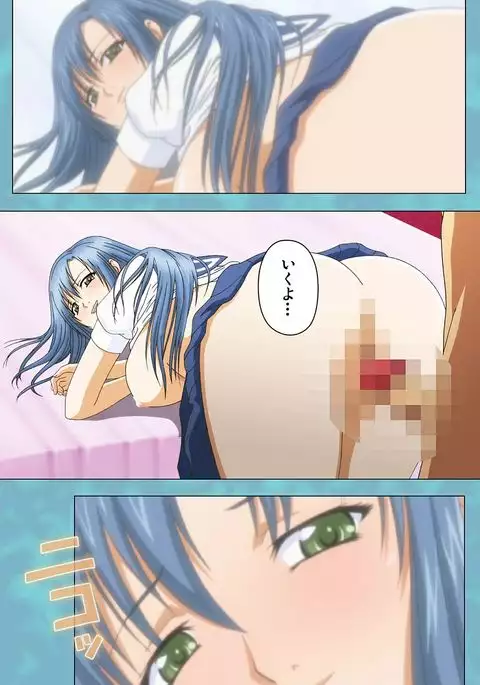 Hitozuma Sailor Fuku Clinic Kouhen Complete Ban