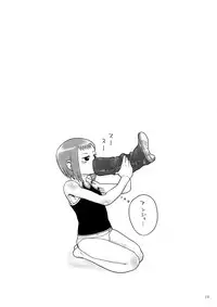 (SC38) [Kurohonyasan (Yamashita Kurowo)] BITTER (Gunslinger Girl)