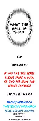 [BAK Hyeong Jun] Sweet Guy Ch. 1-41 [English] [YoManga]