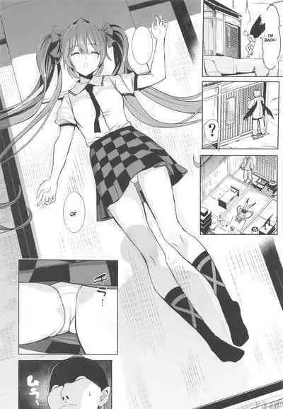 [Haitokukan] Touhou Suikan 1-7 | Touhou Sleep Rape 1-7 (Touhou Project) [English]