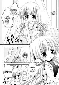 [Ar Da CoDa (Zinan)] Hinata wa Ore no Yome! (Ro-Kyu-Bu!) [English] [ATF] [Digital]