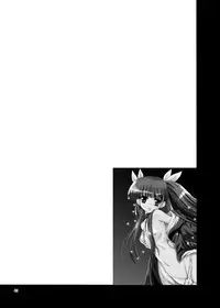 (C75) [Cartagra (Kugami Angning)] ARCANUMS 12 Annya4 (Mahou Sensei Negima)