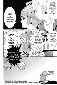 [CON (Kitakaze Konkon)] PSD (Panty & Stocking with Garterbelt) [English] [Ebil Trio + Moy Moe Scans]
