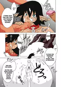 (CR35) [Chichikemo (Hosaka Yuuichi)] Hanayome wa Kentauros [English]
