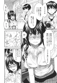 [Ooshima Ryou] Mix Love Juice