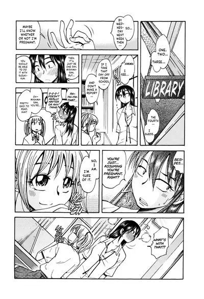 [Ono Kenuji] Love Dere - It is crazy about love. Ch. 1-7 [English] [Happy Merchants]