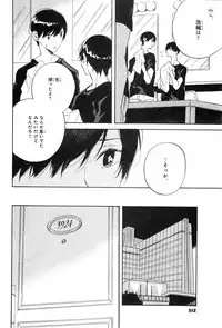 CIEL 2015-01