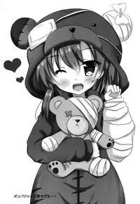 (SC2017 Winter) [CARAMEL CRUNCH! (Rikatan)] Osanazuma Arisu-chan to Ichaicha Kozukurix Shitai! (Girls und Panzer)