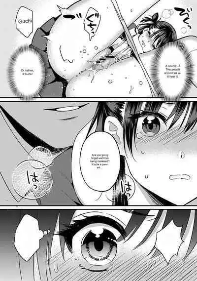[Akao, Anaran] Konomi ja Nai kedo ~Mukatsuku Ane to Aishou Batsugun Ecchi 7 | She's Not My Type But ~Amazing Sex Chemistry With My Annoying Older Sister~ 7 [English]
