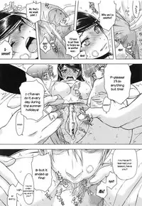 [Satou Toshio] Watashi wa Hoka no Otoko to, SEX Shite, SEX Shite, SEX o Shita. ~Itsunomanika Kanojo wa~ [English] [N04h]