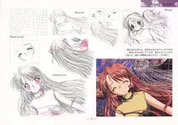 AIR Art Works