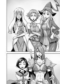 [Akumenari (Bonnari)] Isekai Futanari Tensei [Chinese] [沒有漢化]