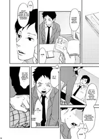 [BOX (19 Gou)] Rakujitsu [English] [TnK] [Digital]