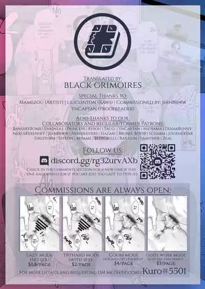 [Mamezou] Yatte Minai to Wakaranai | You Won't Know Until You Try (COMIC LO 2021-09) [English] [Black Grimoires] [Digital]