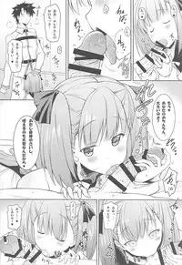 (C93) [Syunkan Saidaihusoku (Pony R)] Helena Mama ga Okuchi de Teinei ni Tannen ni Nando mo Nuite kurete kara no Honban (Fate/Grand Order)