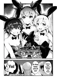 (C91) [Nakasone Battalion (Nakasone Haiji)] GirlPan Rakugakichou 3 (Girls und Panzer) [English] [Doujins.com]