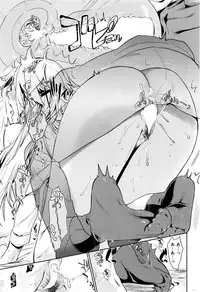 COMIC Kairakuten 2016-05