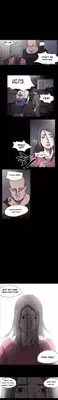 [Dol-Kong] Kitsch | Disrespectful Bitch Ch. 1-67 (English) (HeyManga) (Ongoing)