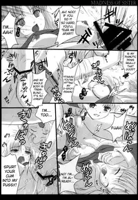 (Comic Castle 2006 Haru) [Tamaranchi (Shinbo Tamaran, Q-Gaku)] Madness of sister (Fate / hollow ataraxia) (English) [Usual Translations]