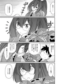 Action Pizazz 2018-01 [Digital]