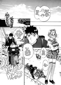 [Oh! Great] Silky Whip 6 [English]