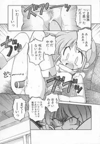 [J.sairo] JACK UP featuring Tokugawa Gentoku
