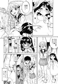 COMIC LO 2015-01