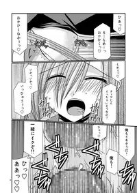 [valssu] Tales of Phallus vol.2 (Tales of Series)
