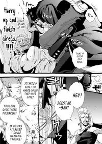 [Chrono Nanae] Mago Haji Jii wo Aishisugiteru | Grandson loves his Grandfather too much (JoJo's Bizarre Adventure) [English] {Leon990 Scanlations}