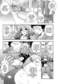 [Sumeragi Kohaku] Sweet^3 Room [English] {SaHa}