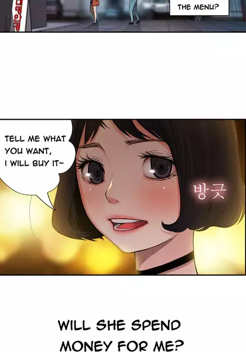 Tissue Thieves Ch.1-32