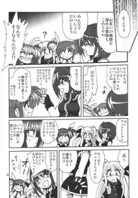 [Thirty Saver Street 2D Shooting] Storage Ignition 3 (Mahou Shoujo Lyrical Nanoha / Magical Girl Lyrical Nanoha)