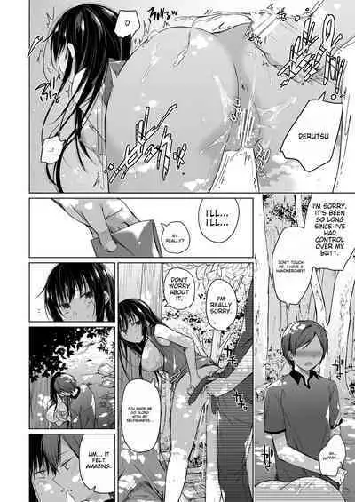 Ero Doujin Sakka no Boku no Kanojo wa Uwaki nante Shinai. Soushuuhen
