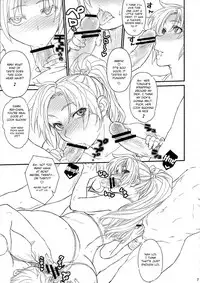 (C84) [SIRIUS. (Kiriyama Taichi)] Mai-chan to Nobetsumakunashi (The King of Fighters) [English] [B.R.R.]