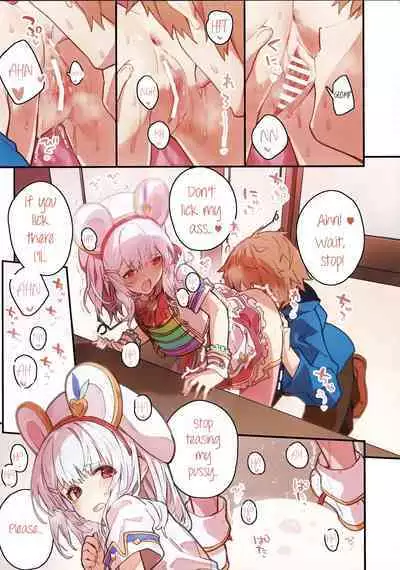 Vikala-chan to Ichaicha Suru Hon 7 Satsume | Flirting with Vikala Volume 7