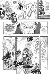 [Oh Great] Silky Whip Extreme 6 [English]