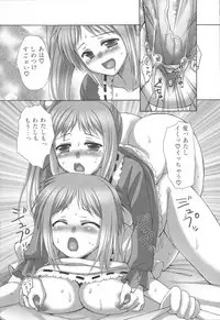 [Anthology] Futanari Excellent! 3