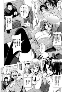 COMIC Anthurium 002 2013-06