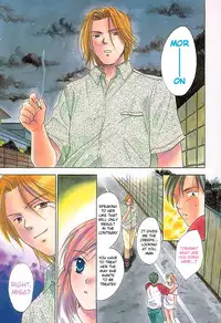 [Ooshima Towa] Berry Ecstasy [English] [Hentai-Enishi + Not4dawgs]