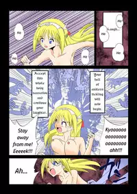 [e] Senju - The Thousand Handed Demon [English] [JPK]