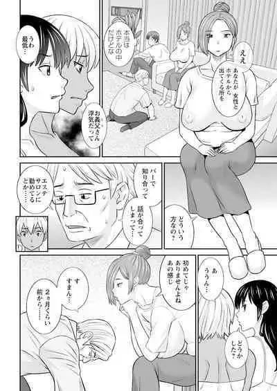 Action Pizazz 2023-06