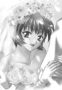 (C62) [Studio Katsudon (Manabe Jouji)] ToHeart Soushuuhen (ToHeart)